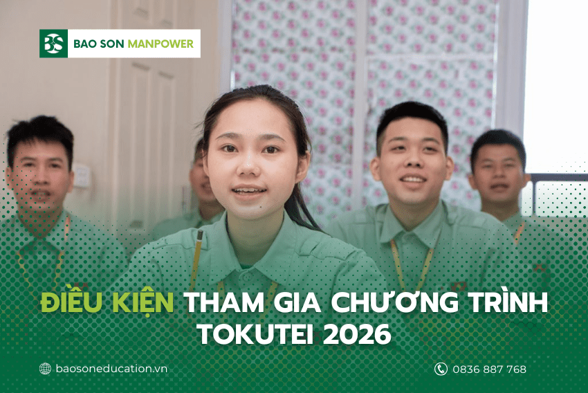 điều kiện đi tokutei